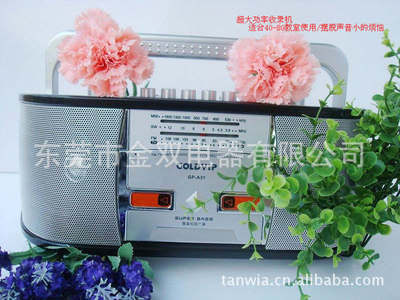 批发 卡带mp3 磁带机 磁带录音机 磁带复录机图片,批发 卡带mp3 磁带机 磁带录音机 磁带复录机图片大全,东莞市金双电器-