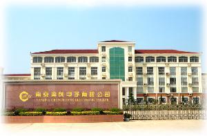 复读机、学习机