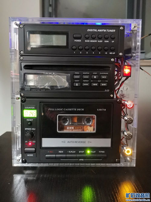 磁带可能很少有人再用了 录音机与cd机 powered discuz