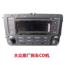 2017面包机价格 报价 面包机批发 家电网