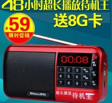 高清图片