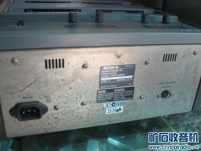 两台索尼高速磁带复录机CCP-2310F - 〓器材友情交换〓 - 矿石收音机论坛