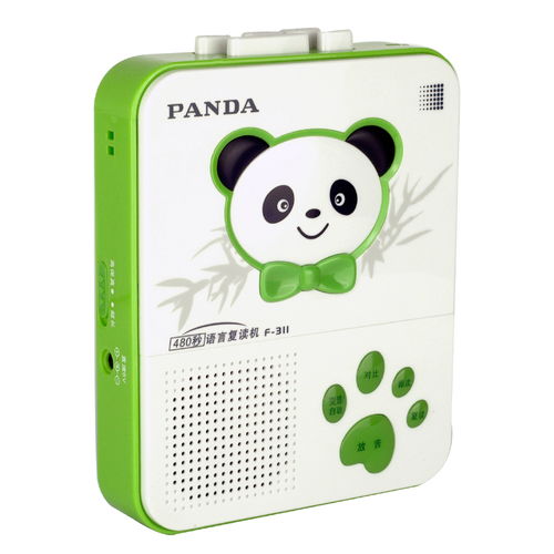 panda 熊猫 f 311小学生磁带随身复读机卡带录音机英语学习跟读机