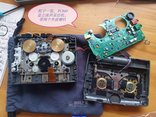 不完全拆解sony tcs 60,索尼后期立体声磁带采访机