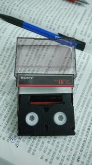 sony摄像机的磁带,怎么把里面的视频拷贝出来,我就只有这磁带,大神们帮帮忙