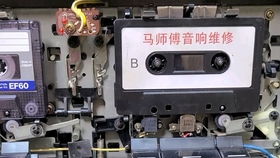 维修打理的夏普gf700收录机,镜像磁带检查机械,6.3k调整磁头方位角