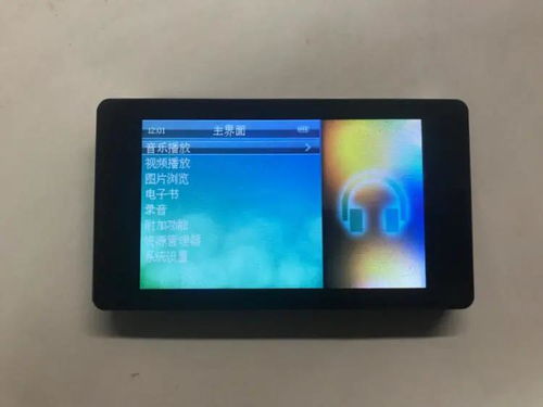 那些年,你也打着学习的名义买过这些东西吗