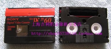 dvd磁带能刻录吗