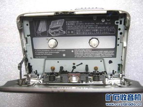 磁带随身听 收音机 cd随身听 一堆卡 电子相框 导航仪 一堆u盘mp3 大磁带采访机 powered discuz