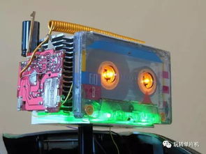 diy 拆了个收录机,做个了音乐机器人