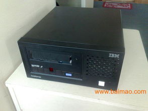供应 ibm hp 磁带机磁带库自动加载机,供应 ibm hp 磁带机磁带库自动加载机生产厂家,供应 ibm hp 磁带机磁带库自动加载机价格