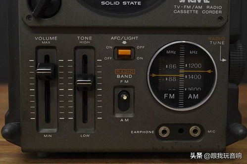 sony在1976年推出的便携式音响,带有收音机 电视 盒式磁带录音机