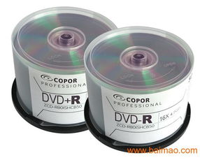 dvd r 空白光盘 dvdr cd r 光盘工厂,dvd r 空白光盘 dvdr cd r 光盘工厂生产厂家,dvd r 空白光盘 dvdr cd r 光盘工厂价格