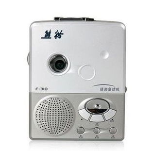 熊猫 panda f 310复读机 480秒复读 卡带机 磁带机 录音机 学习机怎么样,好不好