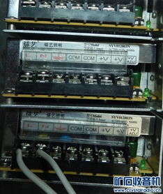 i3超极本 旺pos机 魅族m6 m3 12v电源 松下收音机 索尼磁带机cd机 powered discuz