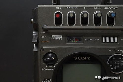 sony在1976年推出的便携式音响,带有收音机 电视 盒式磁带录音机