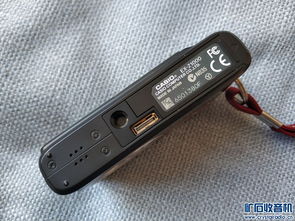 复古科技盛宴 低价珍品电子辞典与影音设备精选