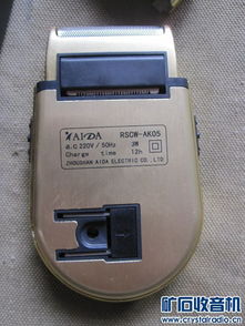 复古电子产品的收藏与重温 从拉杆音响到磁带复录机